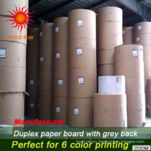 High Quality White Office Printing Paper